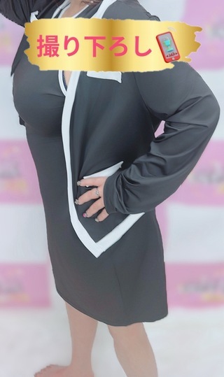 KAZUHA