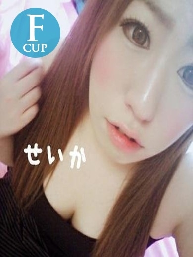 奥様特急新潟店 안마(데리버리) SEIKA