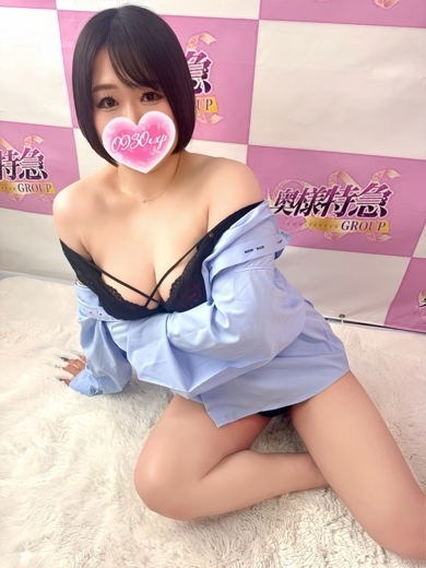 奥様特急新潟店 デリヘル YUYUKA