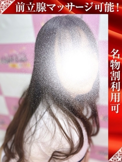 奥様特急新潟店 outcall escort service SATSUKI