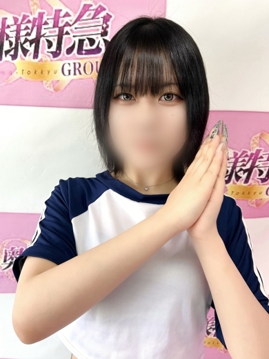 奥様特急新潟店 デリヘル MIYUNA