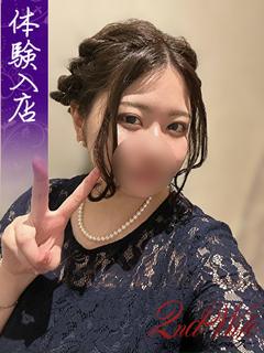 体験。ゆあ奥様
