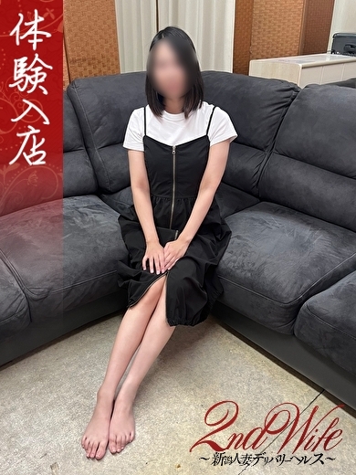 体験。まなか奥様