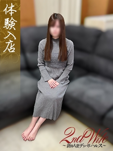 体験。ことり奥様