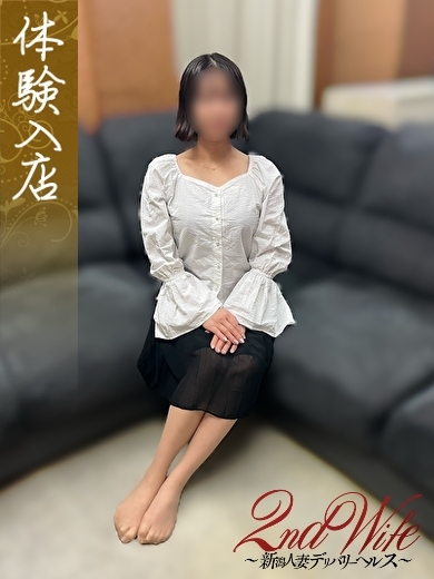 体験。ひとみ奥様