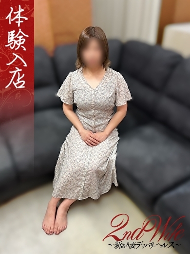 体験。まなみ奥様