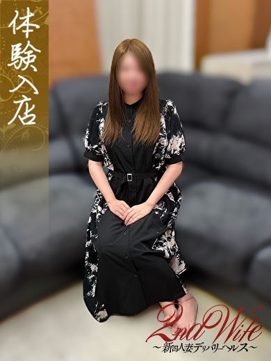 体験。りこ奥様
