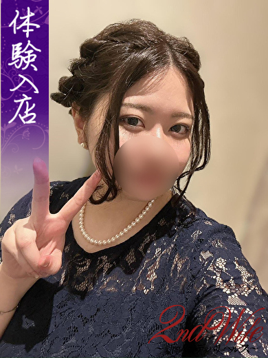 体験。ゆあ奥様