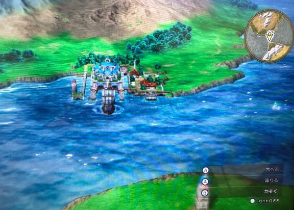 船🚢ゲットー🩷