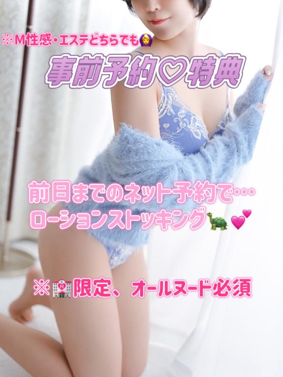 🍒個人イベント