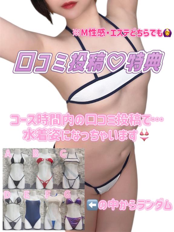 🍒個人イベント