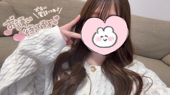 待機ちゅう