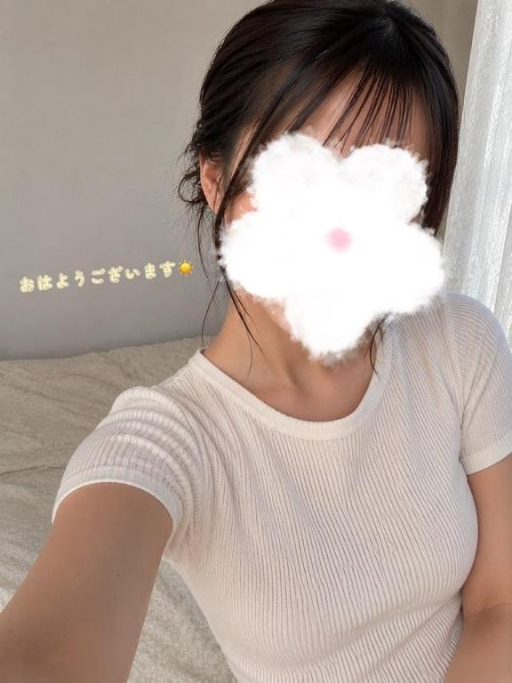 今から向かいます!