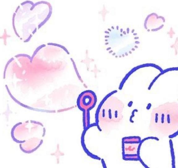 楽しいを共有できる幸せ！