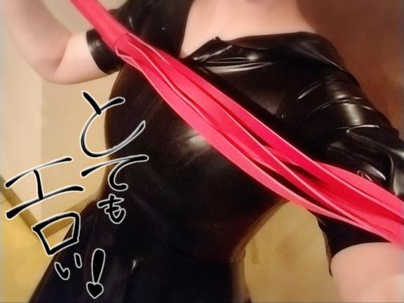 こういうのは嫌い？