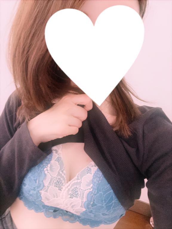 今日から💕