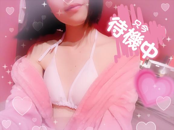 出勤してるよ🙌