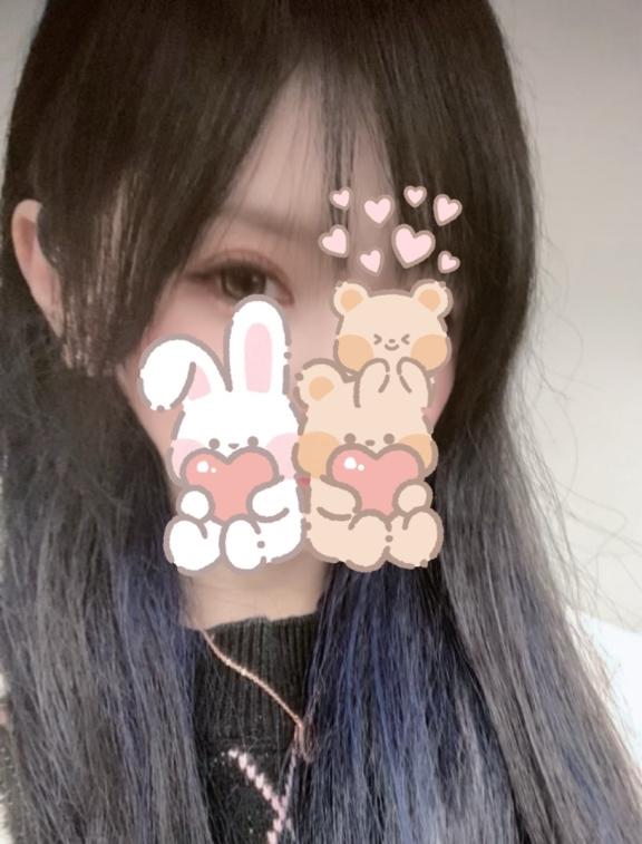 初めまして❤️ゆあらです🌸