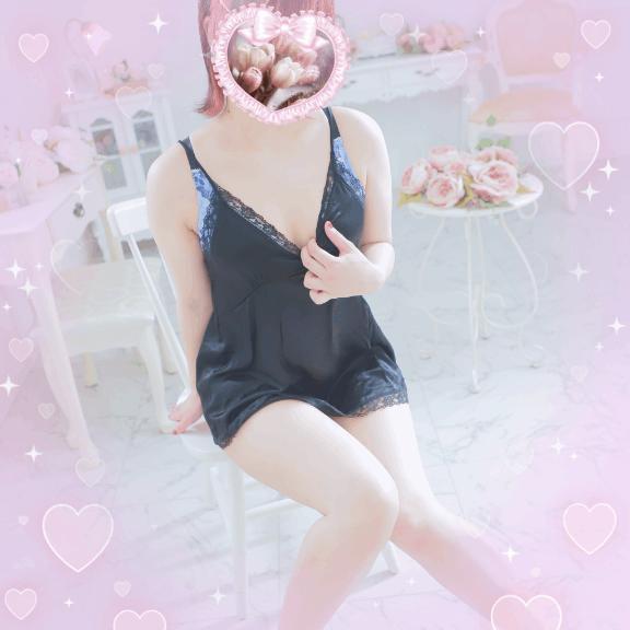 会いたいなーっ