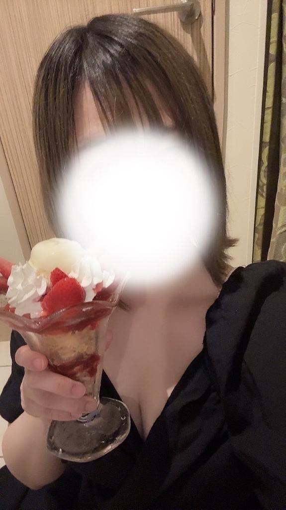 あちゅい、