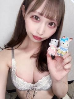 Abitch Next 안마(데리버리) NEKO
