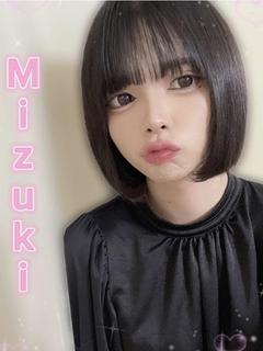 Abitch Next 上门服务 AKATSUKI MIZUKI