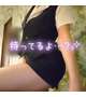 お疲れ様です♡