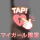 素敵な口コミありがとうございます💗