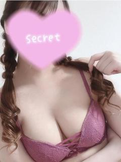 きい