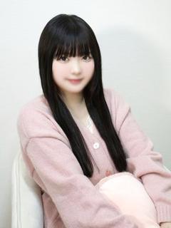 るな