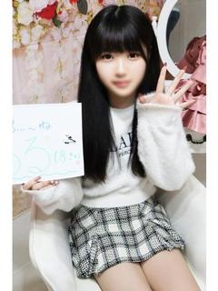 るる