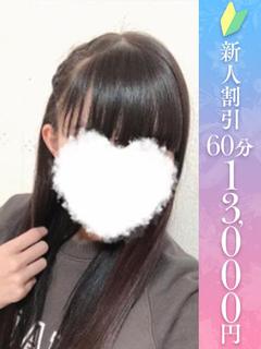 ちあき