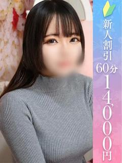 あみり