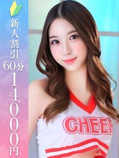 もか