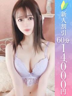 あかり