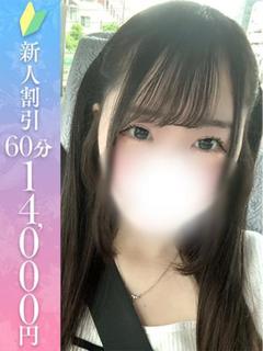 りり
