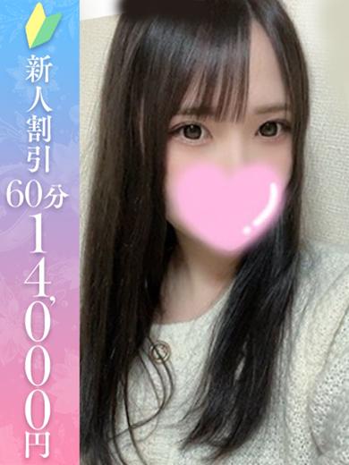 ここあ