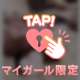 ゴルフのお兄さん！