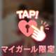 💌嬉しいｺﾄがありました🎵