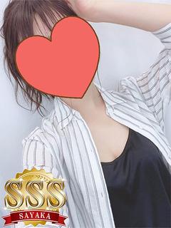 湯房アラビアンナイト ソープランド HONOKA
