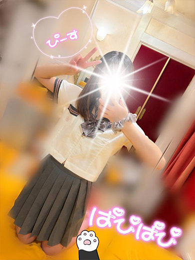 湯房アラビアンナイト soapland service parlor ERU