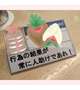 📌半月程お休み頂いております