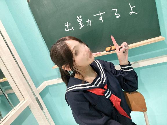 写メ日記サムネイル