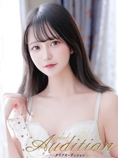 おとね 新人🔰