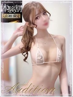Club audition-クラブオーディション-佐久・上田店 outcall escort service HANA
