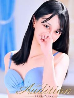 めいか 新人🔰