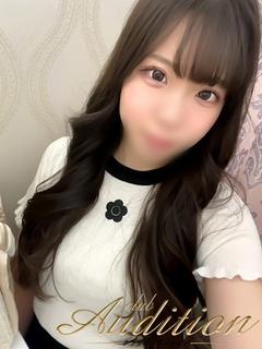 りんな 新人🔰