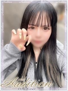 りあな 新人🔰