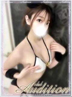 Club audition-クラブオーディション-佐久・上田店 안마(데리버리) MITSUBA