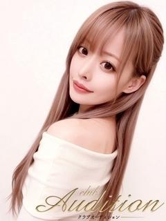 くるみ 新人🔰